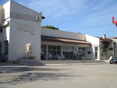 Archäologische Museum
